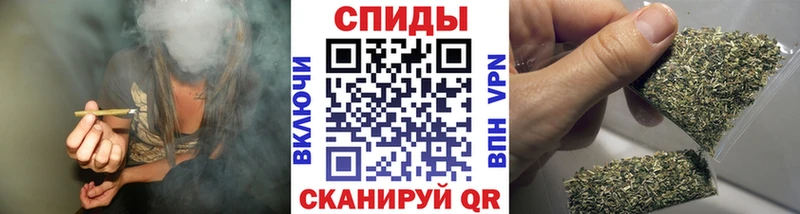 Бутират Butirat Березники