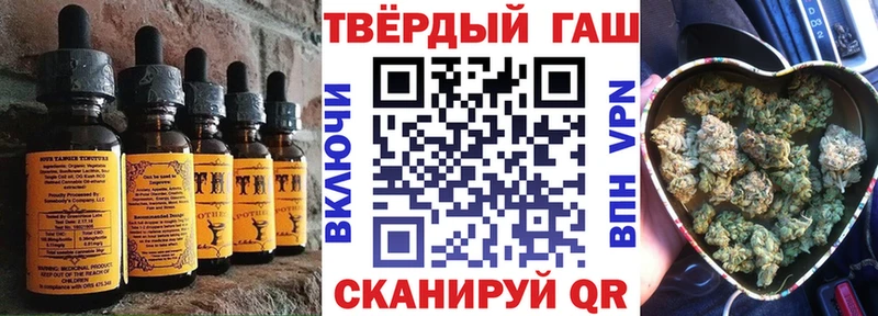 Еда ТГК марихуана  ссылка на мегу зеркало  Березники 