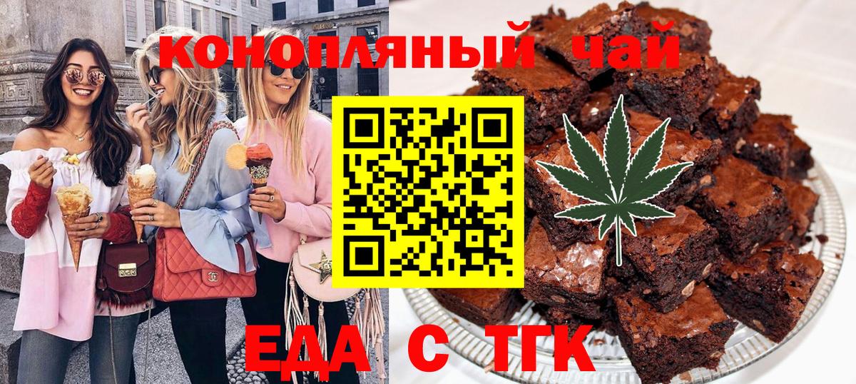 Alpha-PVP СК   Березники  КОКАИН  Вход с VPN  Меф МЯУ МЯУ   ГАШ  Бошки Шишки  ЭКСТАЗИ 