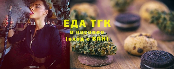 хмурый Приозерск