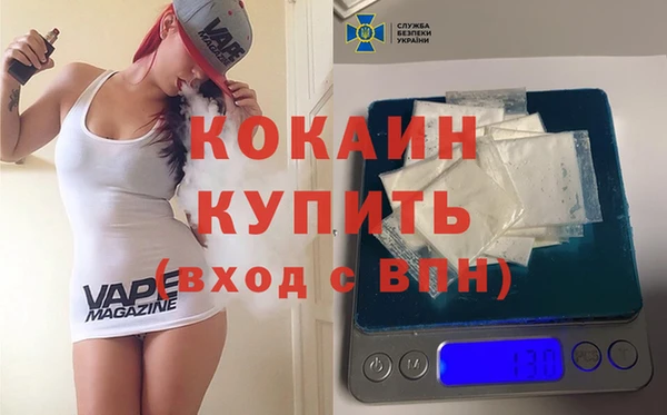 хмурый Приозерск