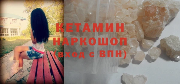 дистиллят марихуана Пролетарск