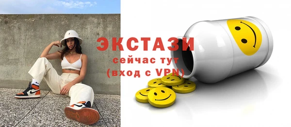хмурый Приозерск