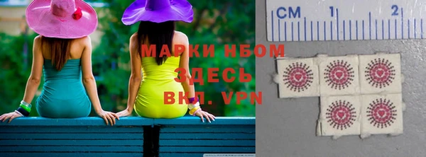 хмурый Приозерск