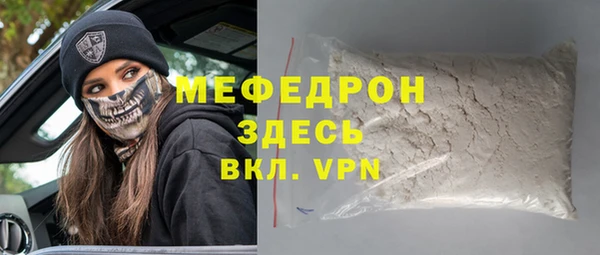 дистиллят марихуана Пролетарск