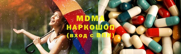 хмурый Приозерск