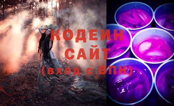 прущая мука Протвино