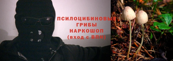 дистиллят марихуана Пролетарск
