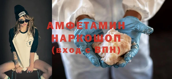 хмурый Приозерск