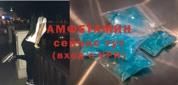 кокс Иннополис