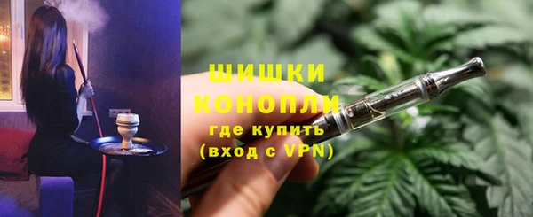 прущая мука Протвино