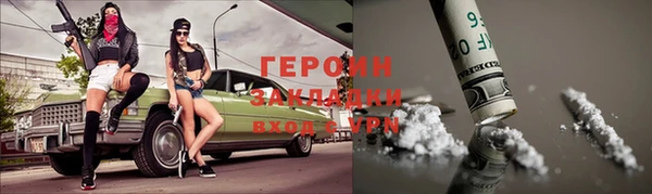 хмурый Приозерск