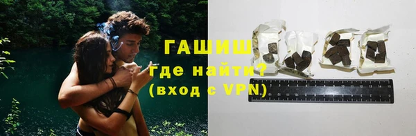 дистиллят марихуана Пролетарск