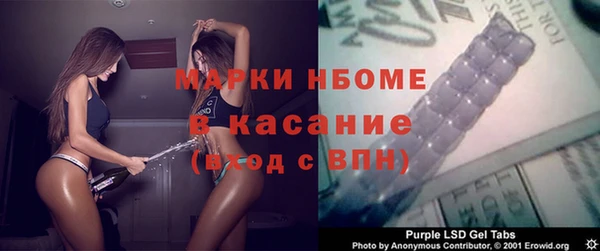 хмурый Приозерск