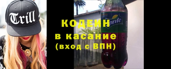 прущая мука Протвино