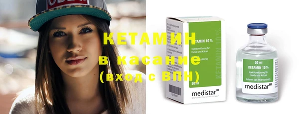 дистиллят марихуана Пролетарск