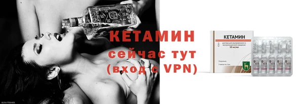 дмт Инсар
