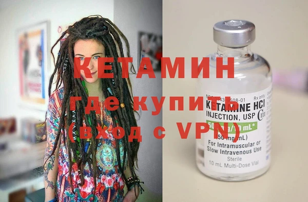 дистиллят марихуана Пролетарск
