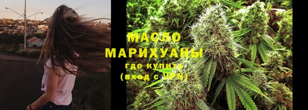 прущая мука Протвино