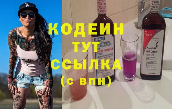 хмурый Приозерск