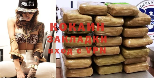 хмурый Приозерск