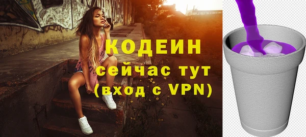 круглые Тольятти