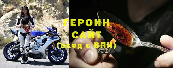 прущая мука Протвино