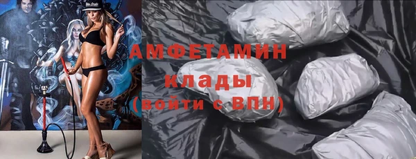 прущая мука Протвино