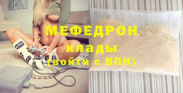 не бодяженный Покровск