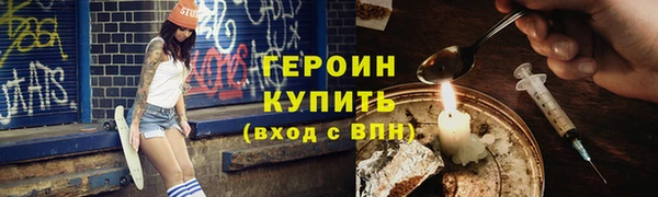 хмурый Приозерск
