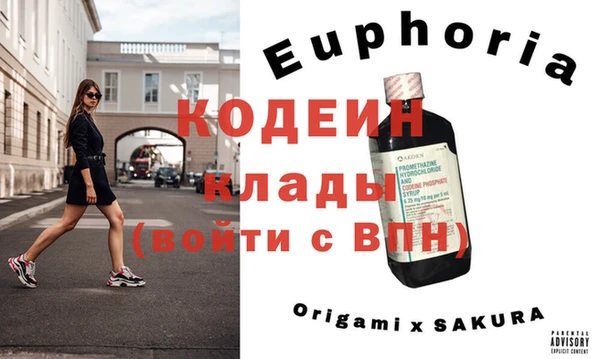 хмурый Приозерск