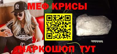 соль курить ск Апрелевка