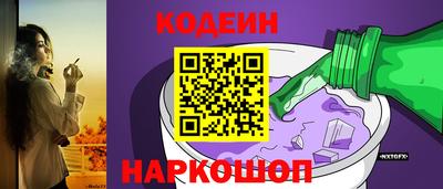 героин Балашиха