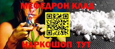 дистиллят марихуана Балаково