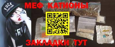 дистиллят марихуана Балаково