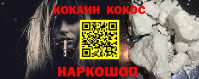 героин Балашиха