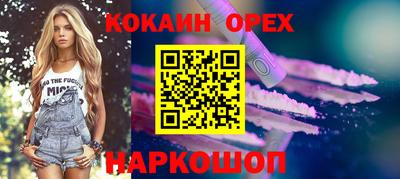 метадон Апшеронск