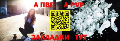 дистиллят марихуана Балаково