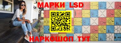 героин Балашиха