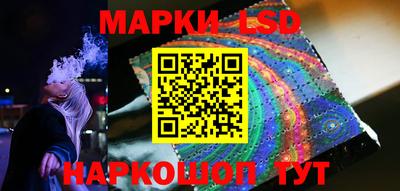 героин Балашиха