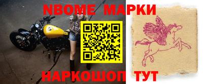 метадон Апшеронск