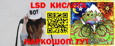 героин Балашиха