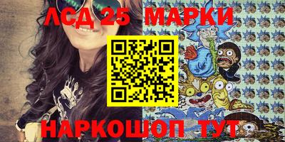 метадон Апшеронск