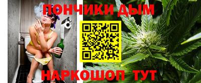дурь Балахна