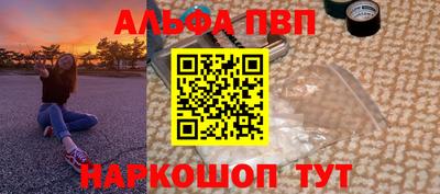 героин Балашиха