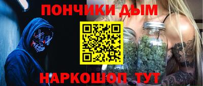 героин Балашиха