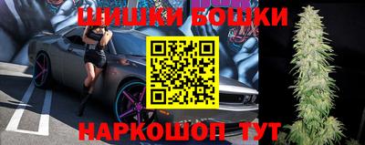 соль курить ск Апрелевка