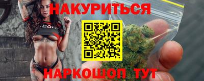героин Балашиха