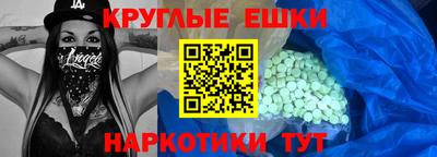 героин Балашиха