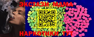 героин Балашиха